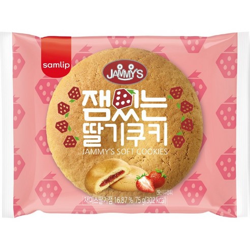 잼있는미니딸기쿠키,외식,삼립,1.6KG(16G*100EA)/BOX