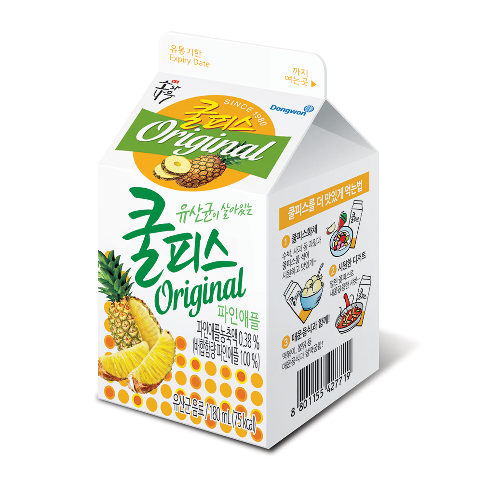 쿨피스,파인애플맛,동원데어리,180ML/EA,D-3