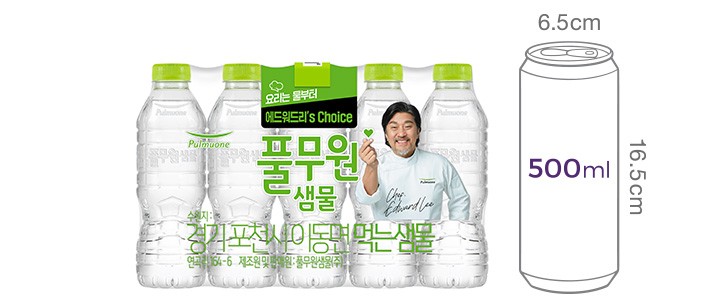 생수,풀무원샘물(무라벨),330ML/EA(20EA/BOX)