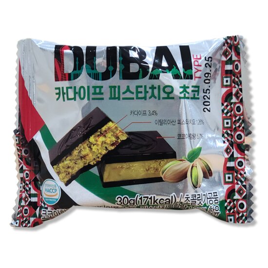 두바이 카다이프 파스타치오 초코 30g