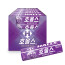 호올스 블루베리 캔디27.9g(타)