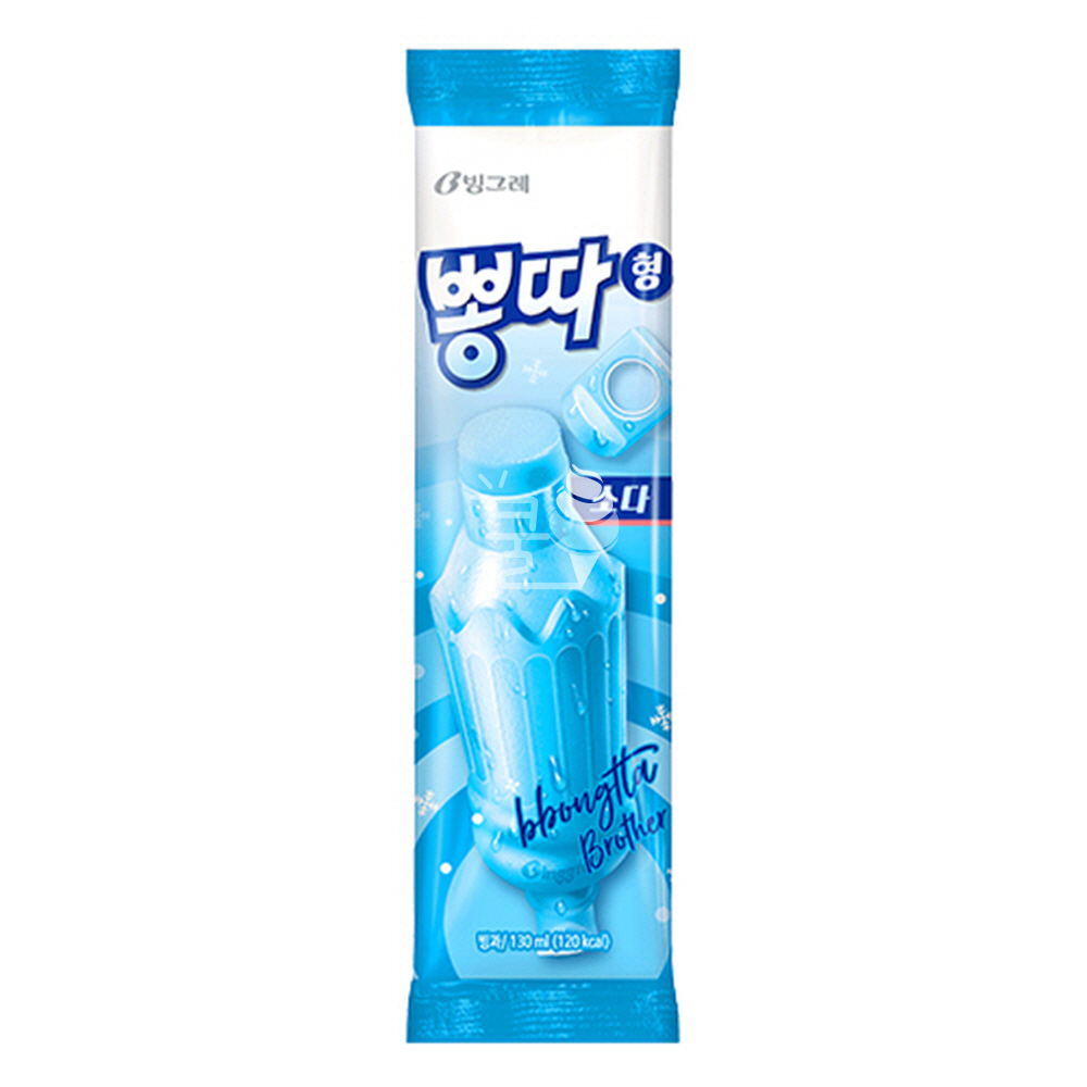 뽕따 소다맛