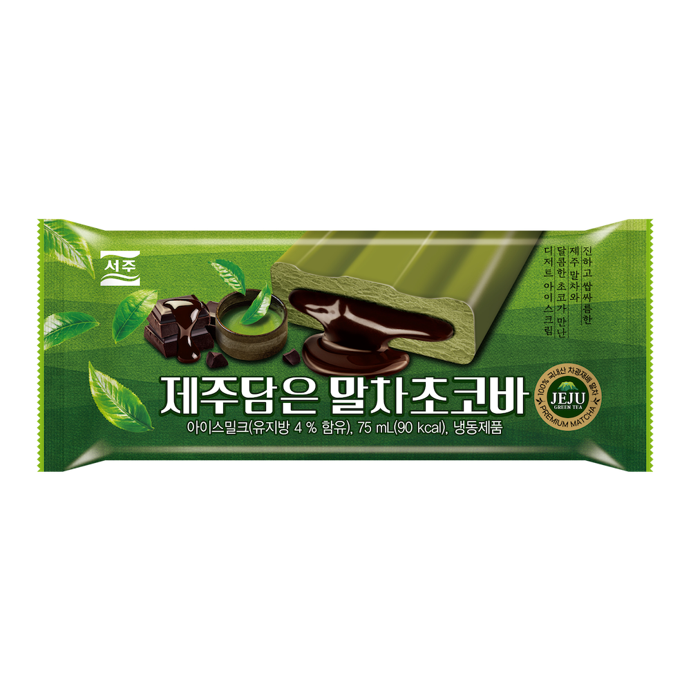 말차초코바