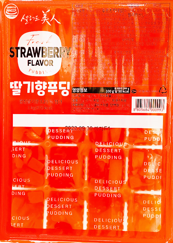 (간편식)딸기향푸딩(칸)(엠디에스,냉장) 1kg