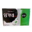 [G]강동맛김치,볶음용,중국산,임가네,10KG/BOX
