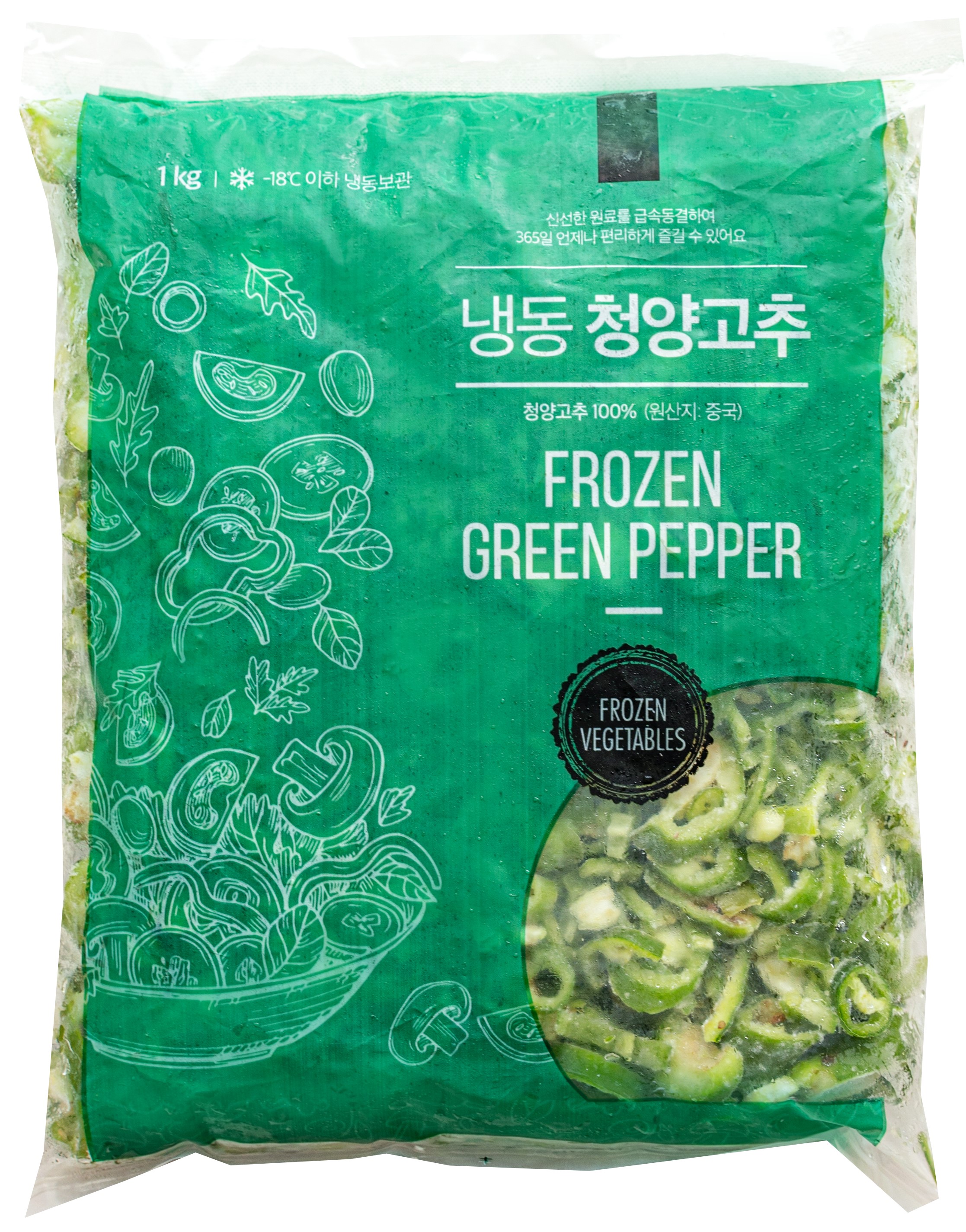 (C)청양고추(상품,냉동,슬라이스,중국)1KG