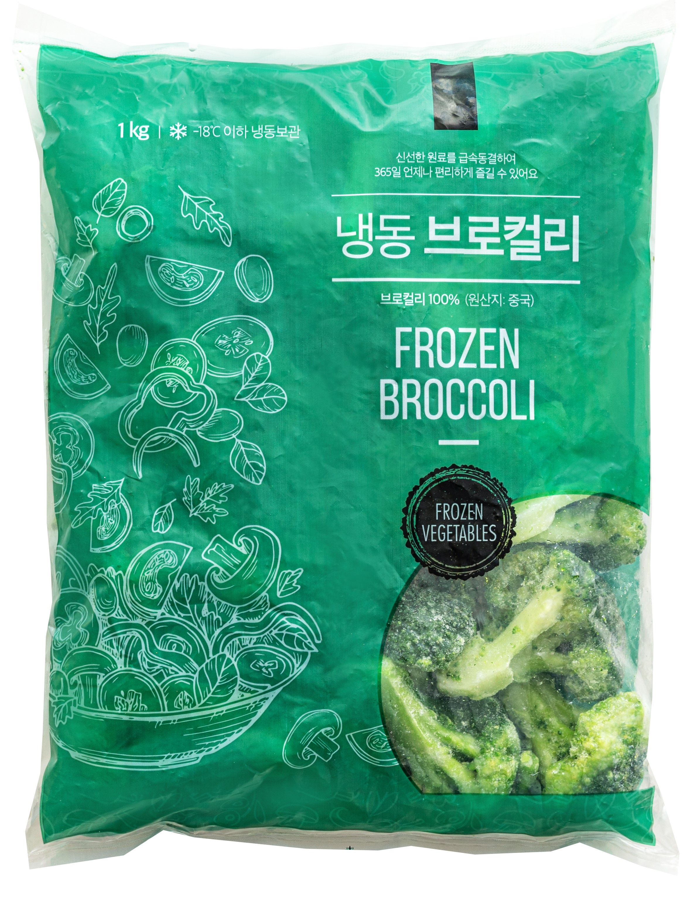 (C)브로콜리(상품,냉동,중국) 1KG