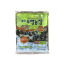 논우렁살 700G(냉동,10입,국내산)