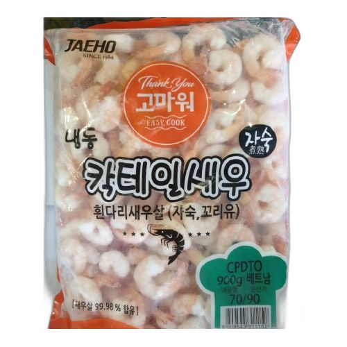 칵테일새우살(CPDTO) 900g