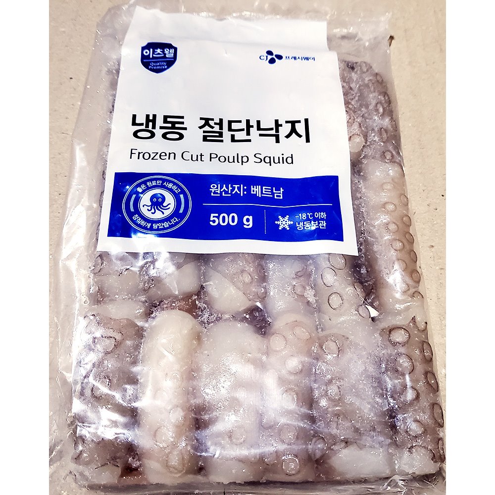 절단낙지L 500G