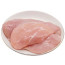 닭 가슴살(통) 1KG