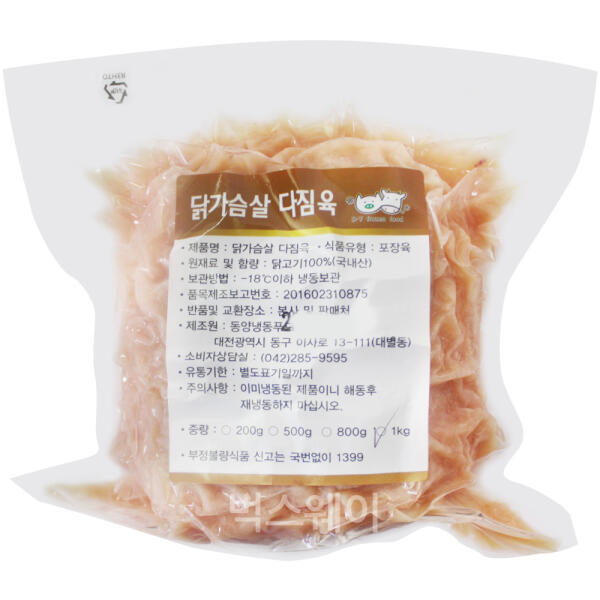 닭 가슴살(국내산, 닭갈비용) 1KG