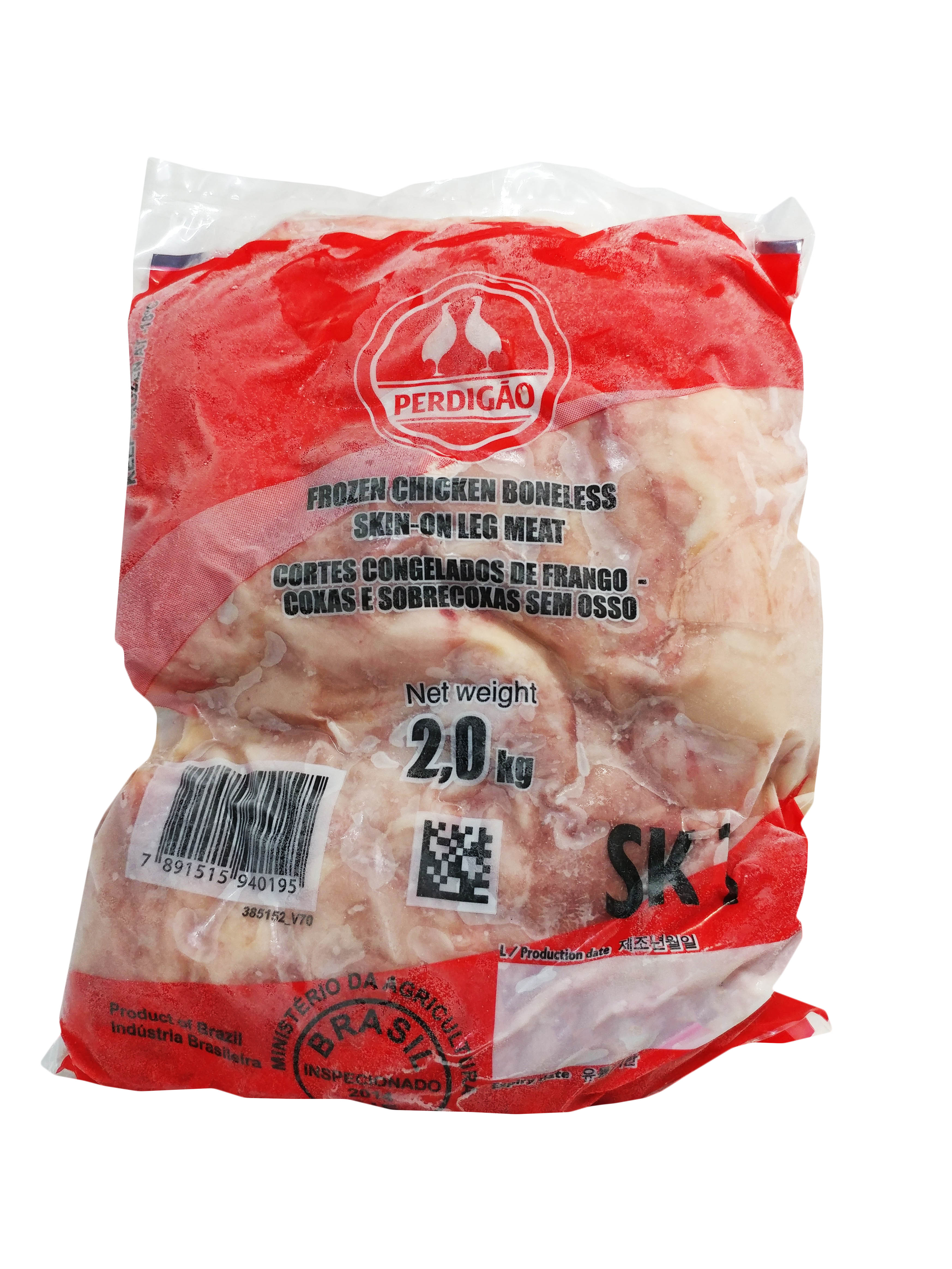 닭 정육(브라질산, 맞춤용) 1KG