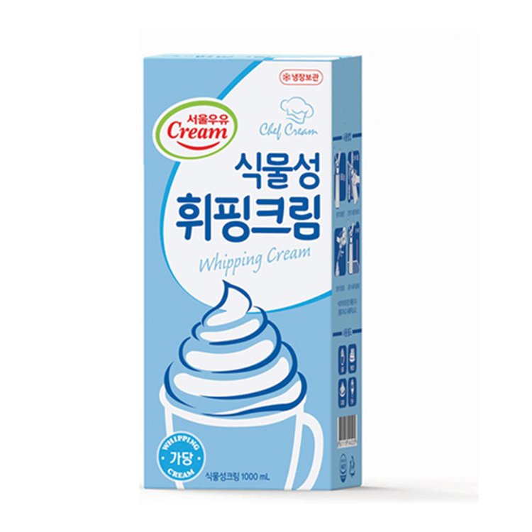 휘핑크림,식물성 1L
