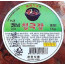 양념청국장 뚝배기표EA(1kg)
