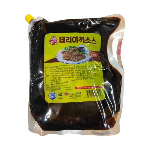 데리야끼소스 스파우트팩 2KG