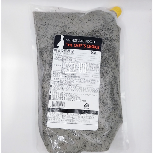 쉐프초이스흑임자드레싱(신세계푸드,냉장) 2kg