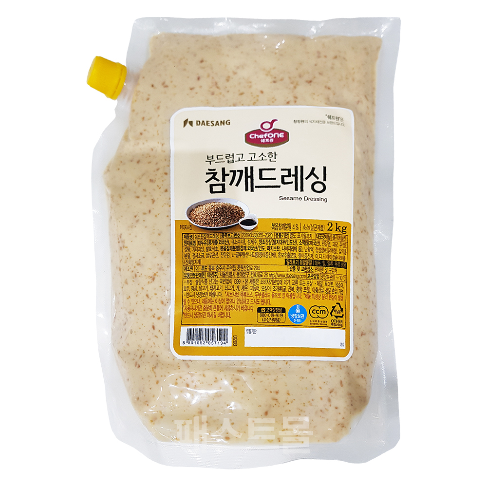쉐프초이스참깨드레싱(신세계푸드,냉장) 2kg