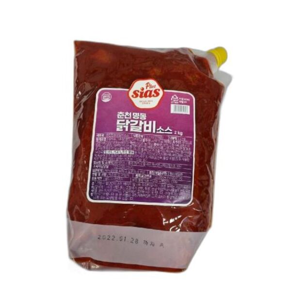 춘천명동닭갈비소스,시아스,2KG/PAC