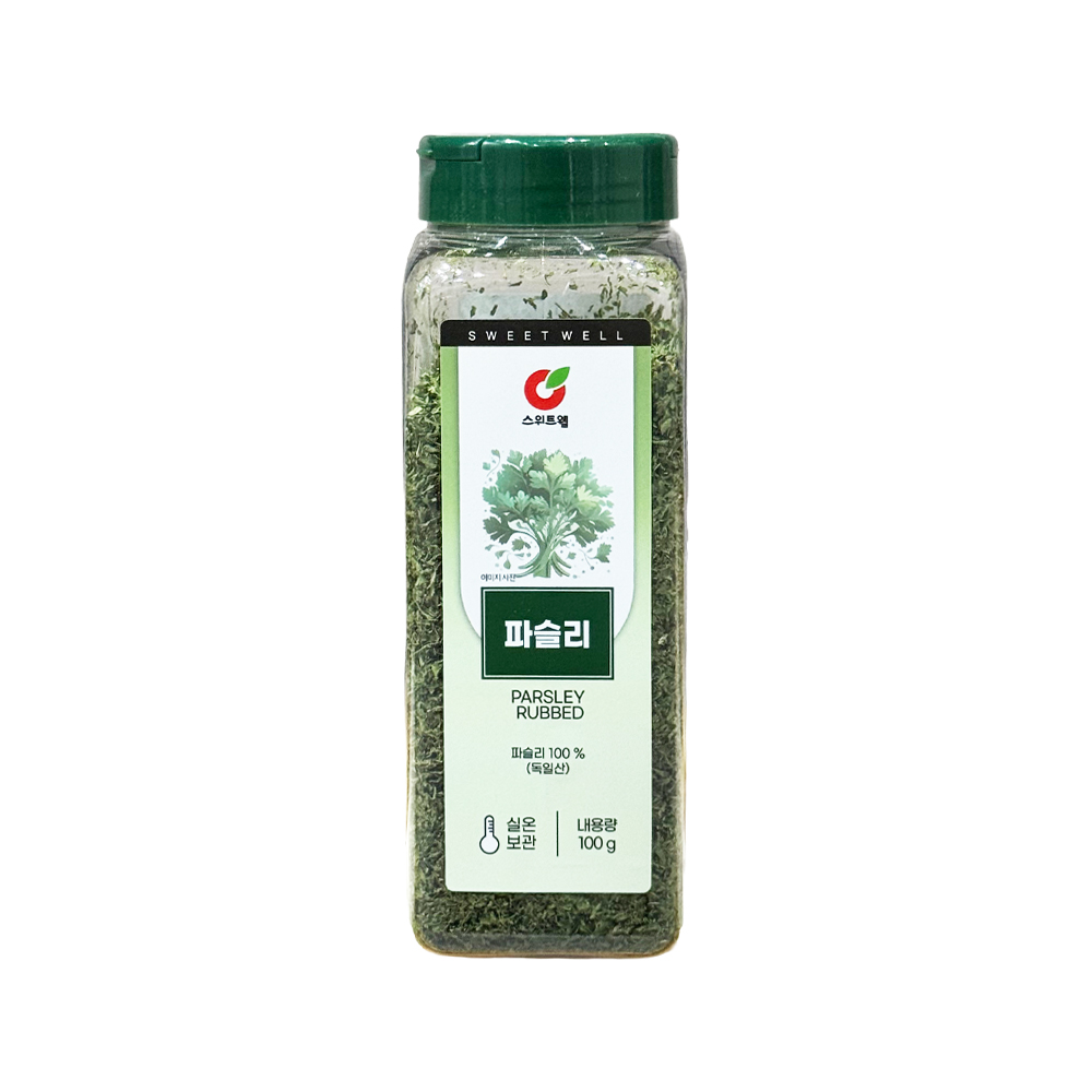 파슬리후레이크,독일산,스위트웰,100G/EA