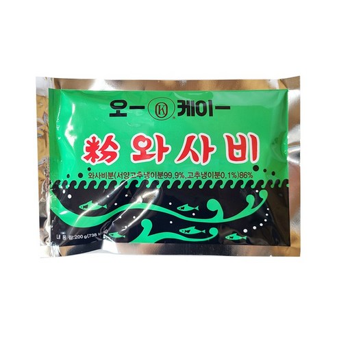 오케이와사비분,보원식품,200G/EA