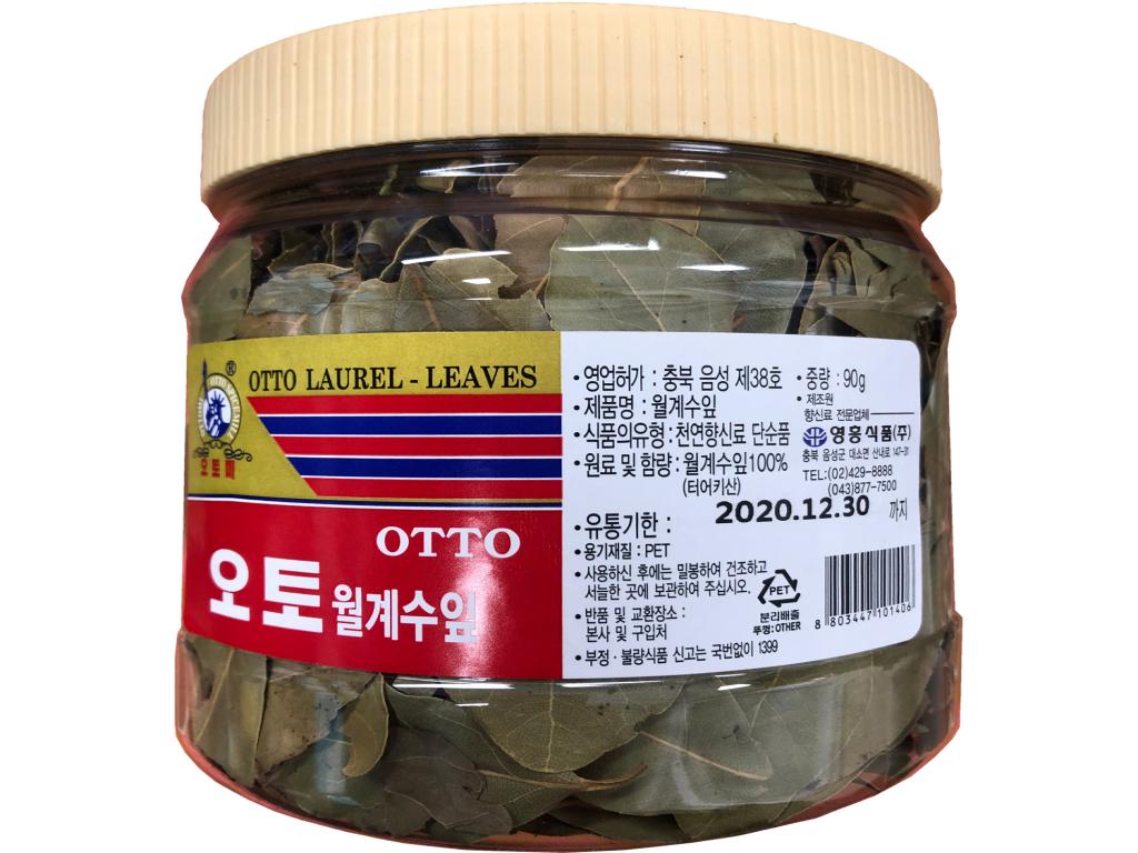 월계수잎(영흥,실온) 230kg