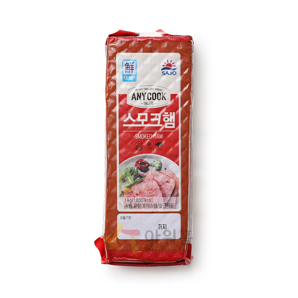 애니쿡 스모크햄 대림PK.(1kg)