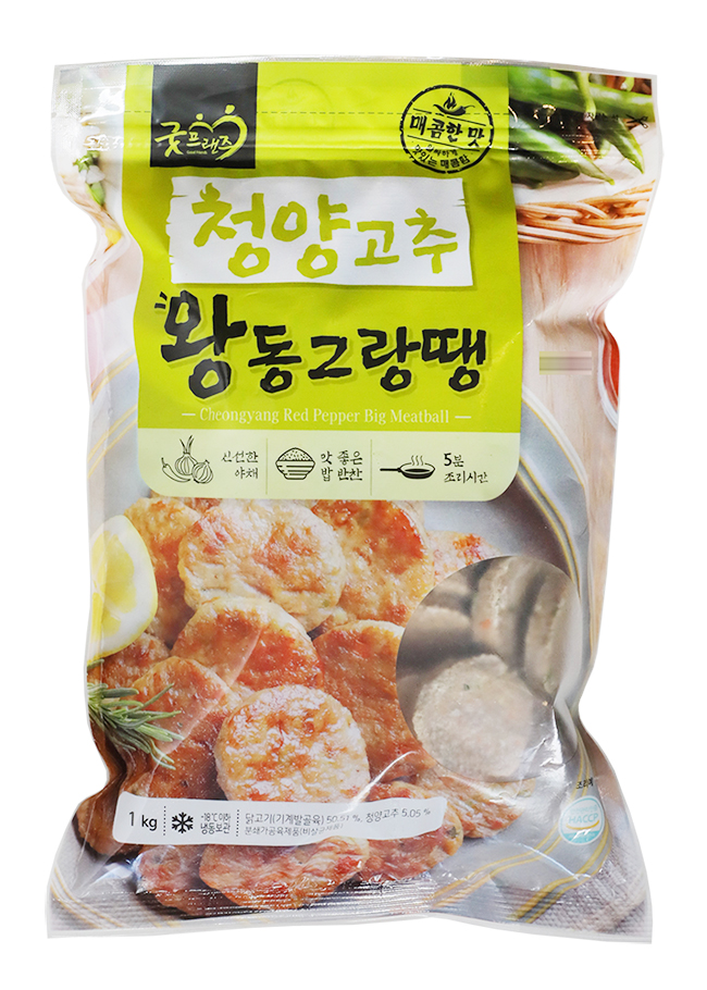 굿프랜즈청양고추왕동그랑땡1000(굿프랜즈,냉동,국산) 1kg