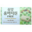 롯데삼강홈버터린프리 450g