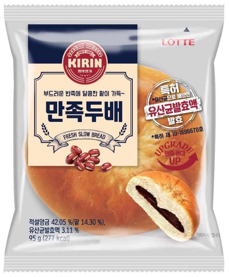 만족두배단팥앙금빵 95g