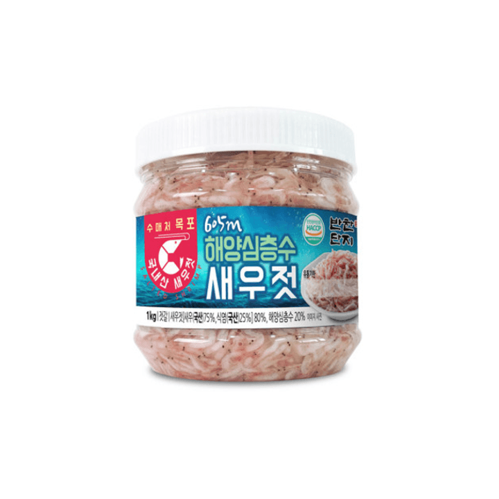 해양심층수새우젓갈 1kg