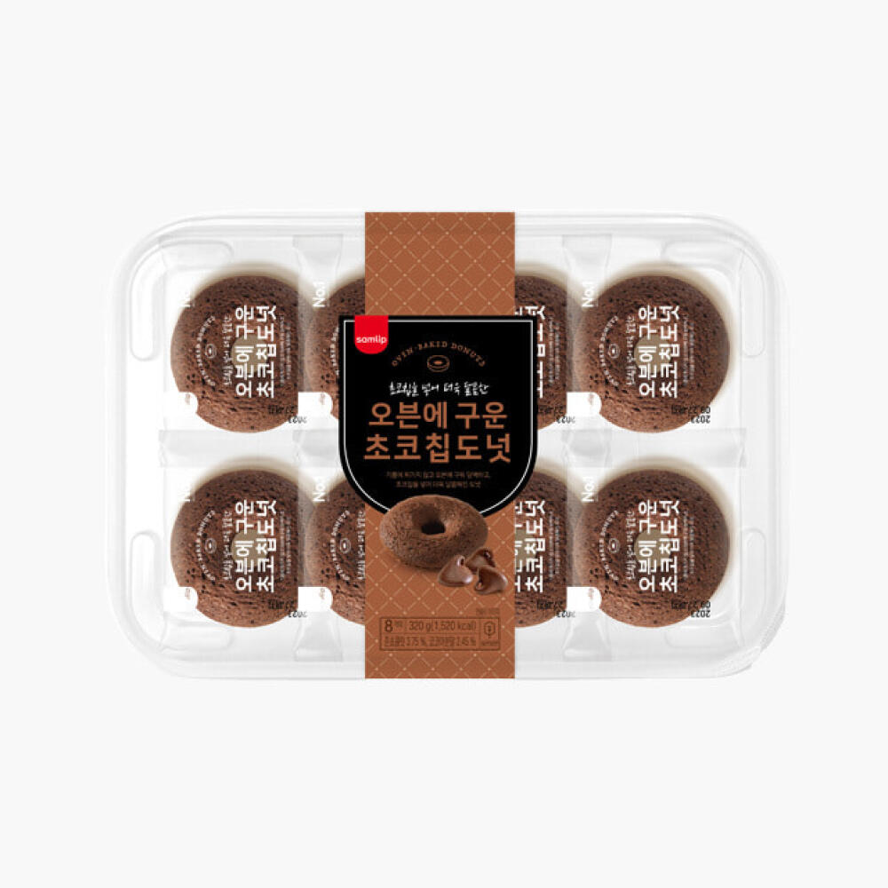 오븐에구운초코칩링도넛,개별포장,	CJ푸드빌,35G/EA