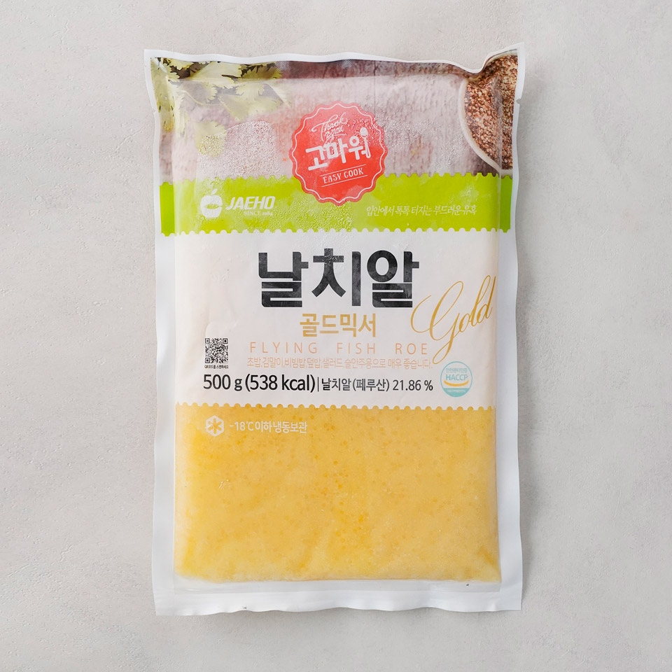 날치알(골드),외식,	열빙어알:아이슬란드,날치알:인도네시아,재호,500G/PAC