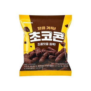 [스낵24](간편식)초코콘 22g(㈜코스모스제과,실온),22g(1EA)