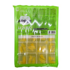 [H]사과푸딩 1kg
