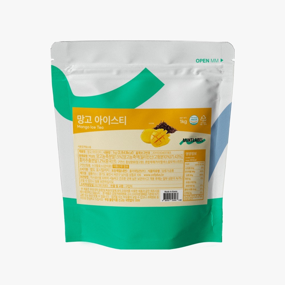 망고아이스티파우더,외식,민트라벨,1KG/PAC