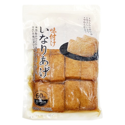 마츠다조미유부 60p 900g(10입)