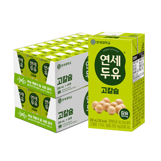 더건강한고칼슘두유, 연세,190ML/EA