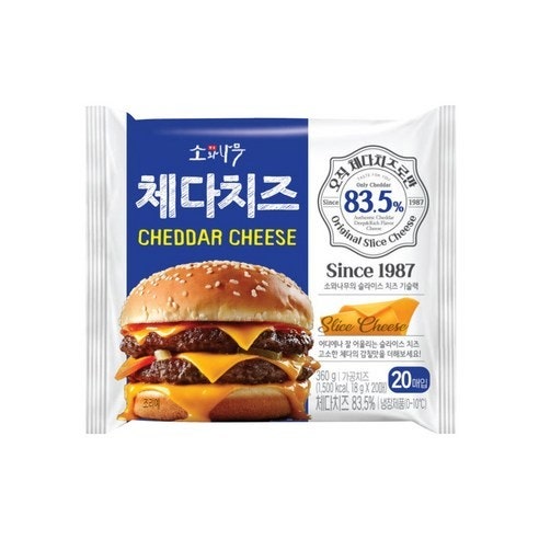 체다치즈슬라이스(20매) 소와나무PK.(360g)