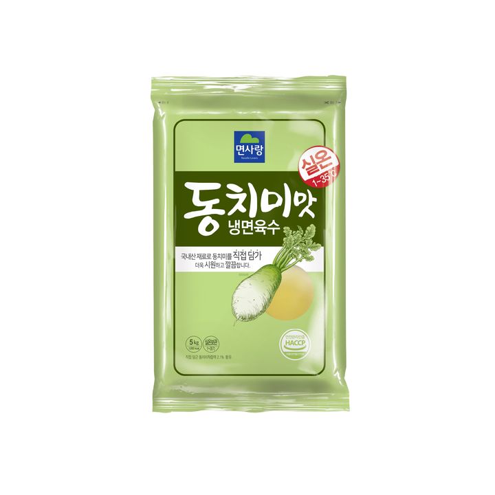 동치미맛 냉면육수 면사랑PK.(5kg)