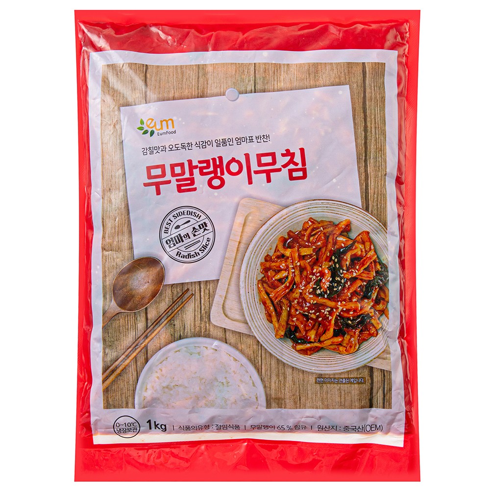 무말랭이무침(이음푸드,냉장,중국) 1kg