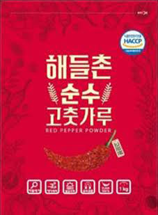 고춧가루(중분,베트남) 1KG