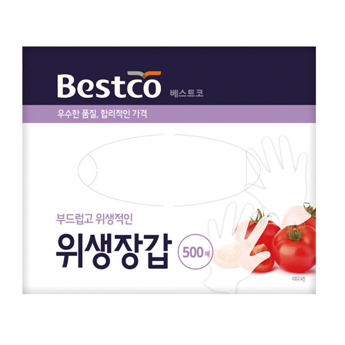 베스트코 위생장갑 500매 1P(16입)